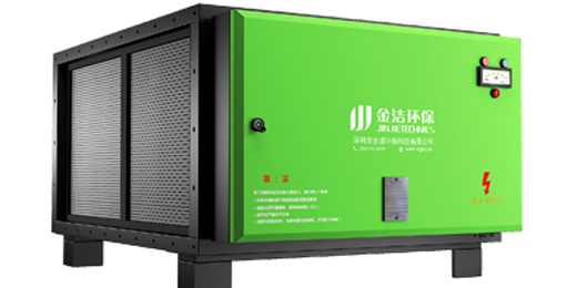 油煙凈化器品牌金潔環(huán)保，星級(jí)酒店的首選